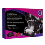 Игра для двоих "Ахи-вздохи. В плену страсти"   4517225