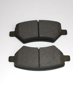 Колодки тормозные передние M113501080 для Chery M11, M12