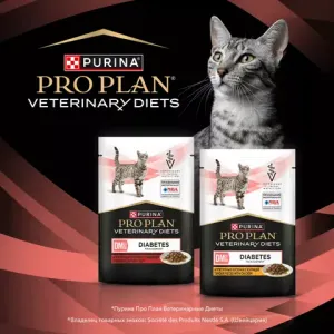 Пауч диетический Pro Plan Veterinary Diets Dm St/Ox Diabetes при диабете для котят и взрослых кошек с говядиной