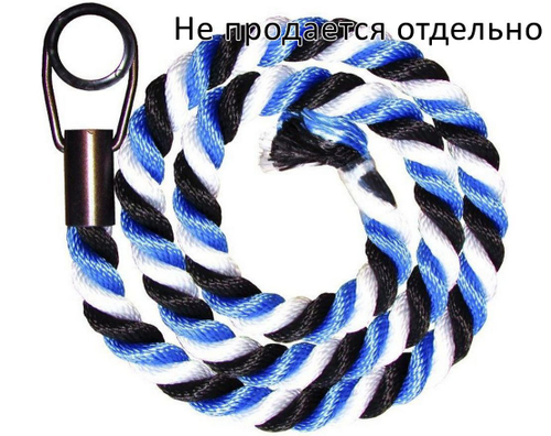 Навесной спортивный канат