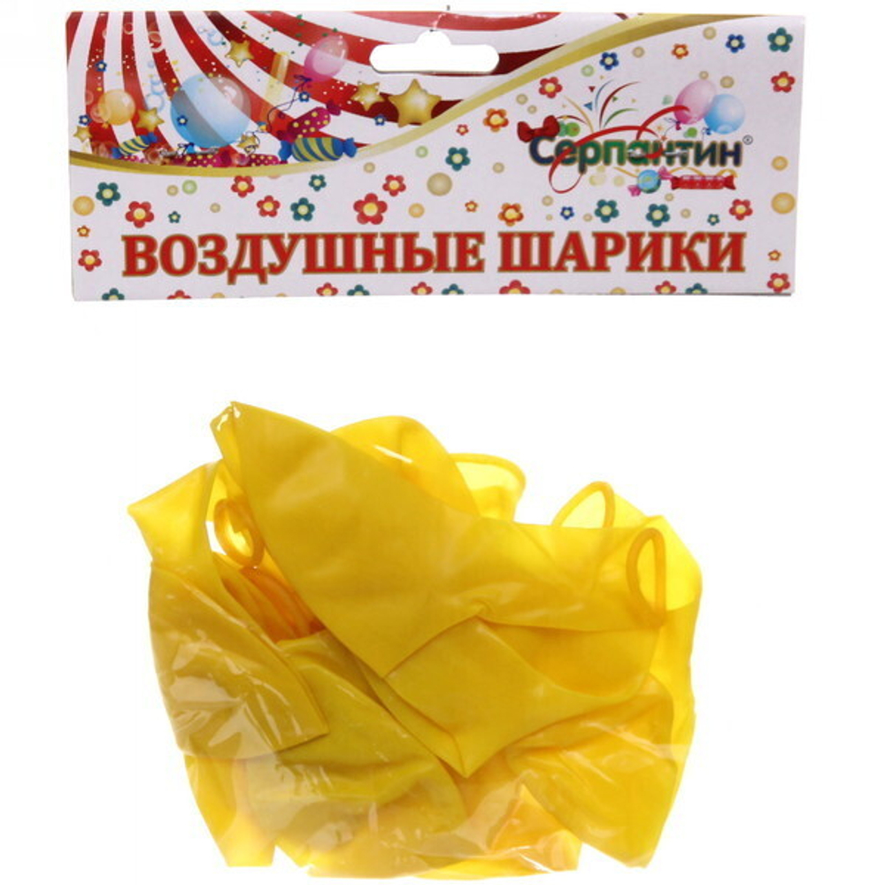 Воздушные шары «Кристалл» 10шт 12»/30см желтый