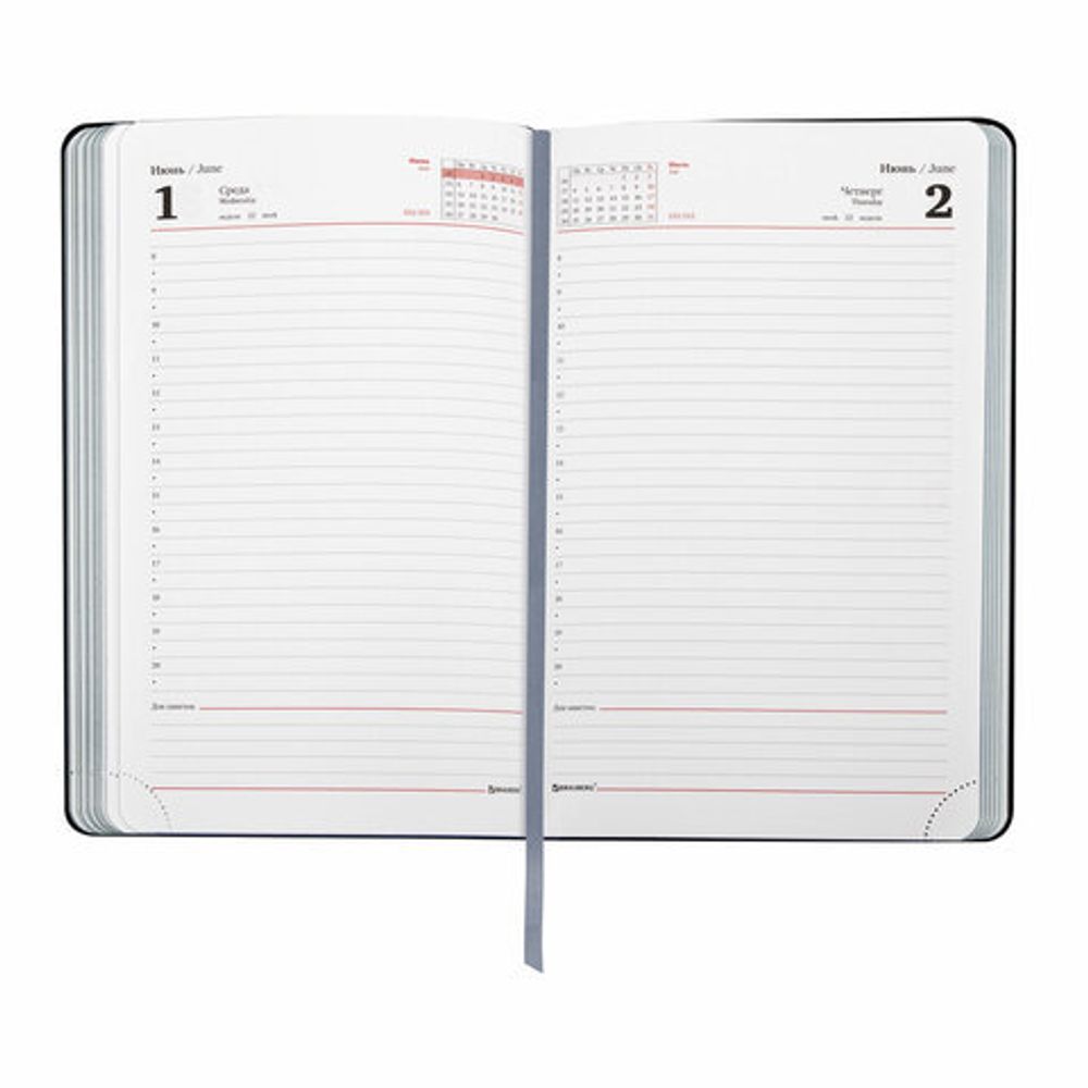 Ежедневник датированный 2022 А5 138x213 мм BRAUBERG "Vista", под кожу, "Botanica", 112843