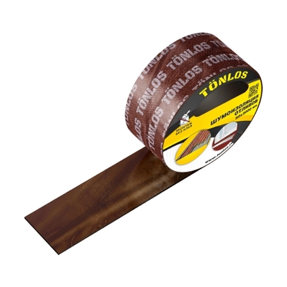 TÖNLOS TAPE DUO Шумоизоляция отливов