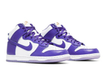 Кроссовки Nike Dunk Sp "Varsity Purple" (Женская размерная сетка)
