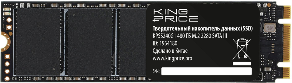 Накопитель SSD M.2 2280 KINGPRICE KPSS480G1