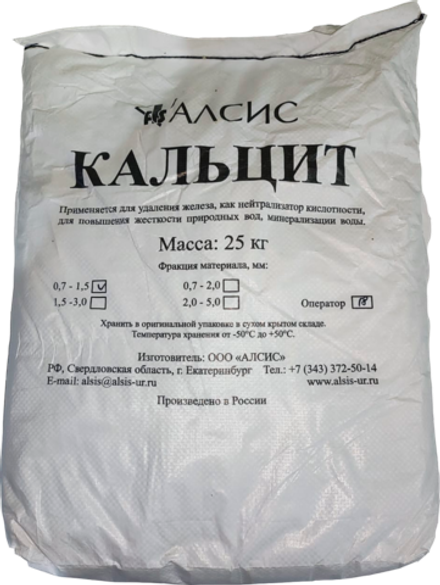 Загрузка Кальцит (фракция 0,7-1,5 мм, 25кг/16,7л)