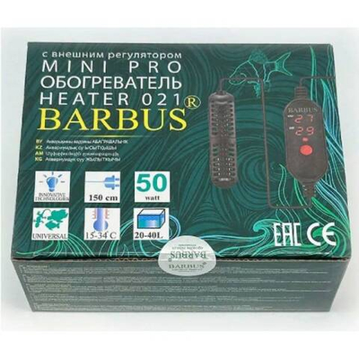 Barbus Mini Pro Обогреватель с внешним регулятором, 50вт