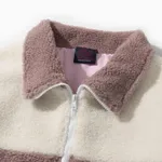 Куртка YMKASHIX Furry HTF Пыльно-Розовая