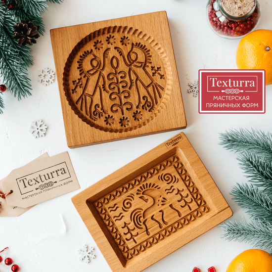 Пряничная форма Кони мезенские