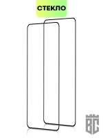 Набор стекол BROSCORP для Honor X8 оптом (арт. HW-HX8-FSP-SET2)