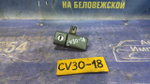 Бардачок пассажирский TOYOTA CAMRY 1992
