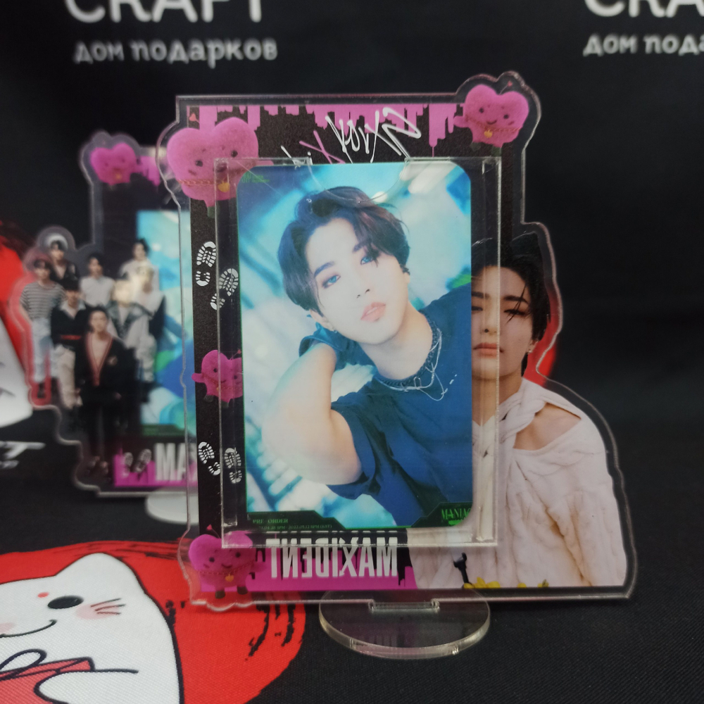 Акриловая фоторамка "Stray Kids" Ян Чонин (I.N)