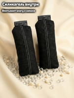 Поглотитель запахов и влаги LEGENDA для спортивной экипировки (Драйпер) с ароматом тобакко-ванили