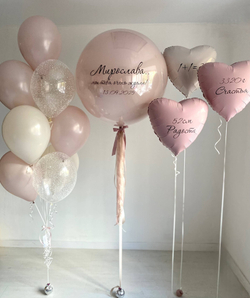 Воздушные шары на выписку из роддома пыльная роза/крем №3764