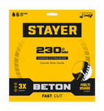 STAYER BETON 230 мм (22.2 х 7 х 2.8 мм), сегментный алмазный диск (3660-230)
