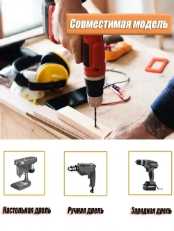 Набор сверл по стеклу, кафелю и керамике диаметром 3, 4, 5, 6, 8, 10, 12мм из твердого сплава с шестигранным хвостовиком 6.35 мм и 4 гранями - 7шт.