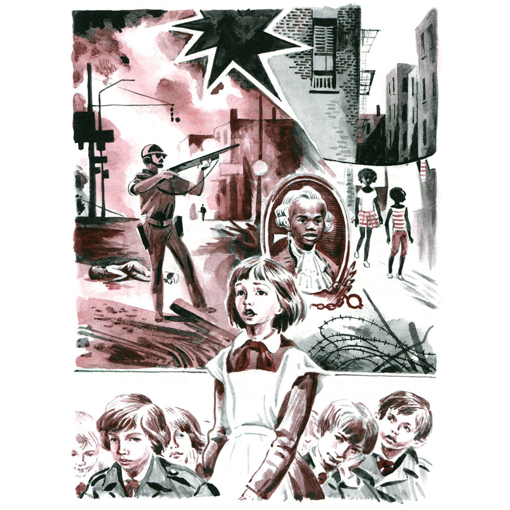 Журавленок и молнии