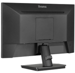Монитор 21,5" Iiyama ProLite XU2293HSU-B7