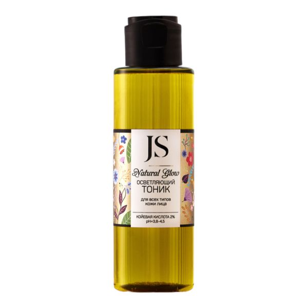 Осветляющий тоник для всех типов кожи лица Natural Glow, 110 мл (Jurassic Spa)