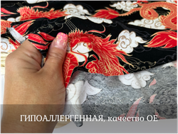 Кулирка ХБ ДРАКОНЫ КРАСНЫЕ пл 140-145 гр карде ш. 180