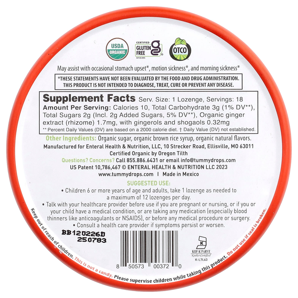 Tummydrops, органическое осеннее яблоко и имбирь, 18 пастилок