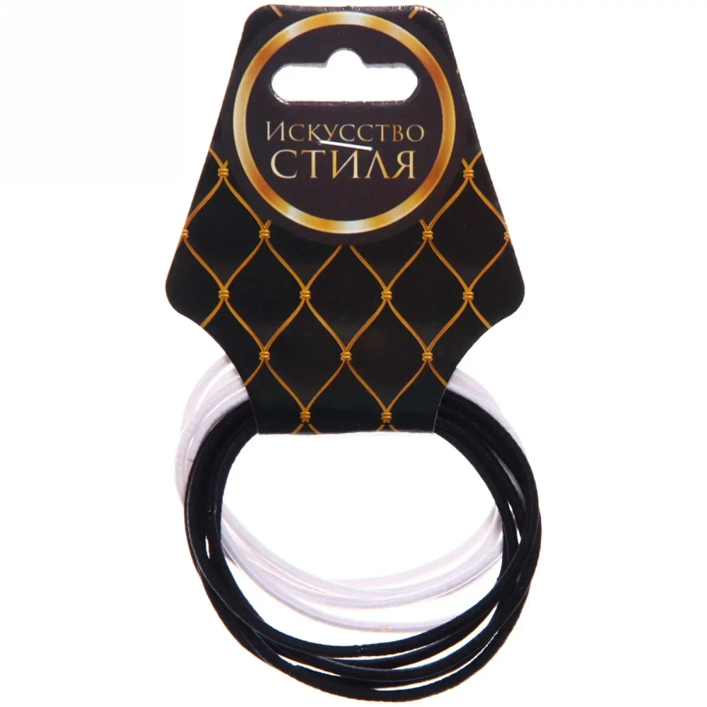 Резинки для волос 10шт «Стиль в деталях», тонкие, цвет белый и черный, d-4,5см●