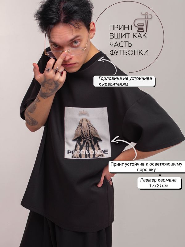 ФУТБОЛКА NUMERO 1 MEN с карманом print Cat