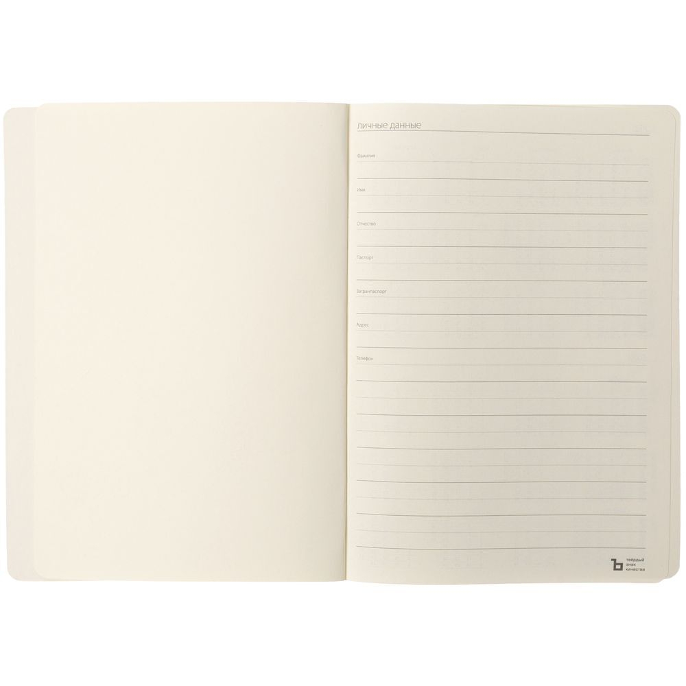 Ежедневник Eco Write, недатированный