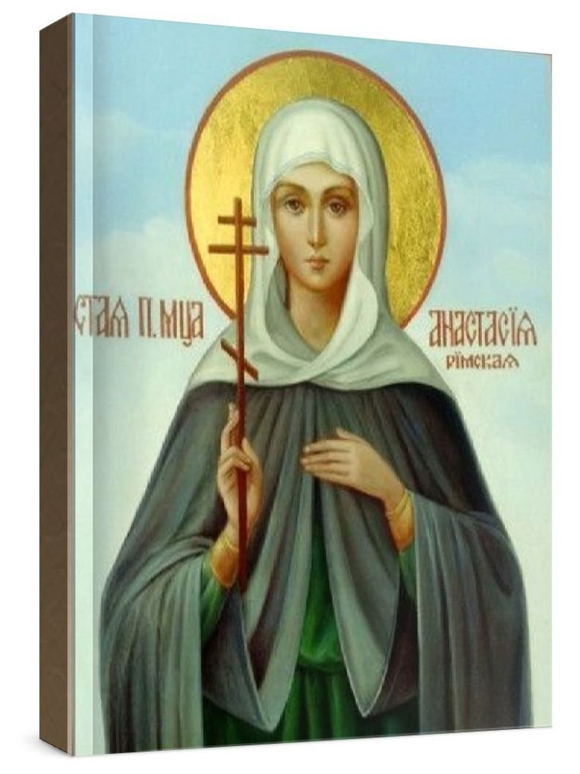 Анастасия Римская (рукописная икона)