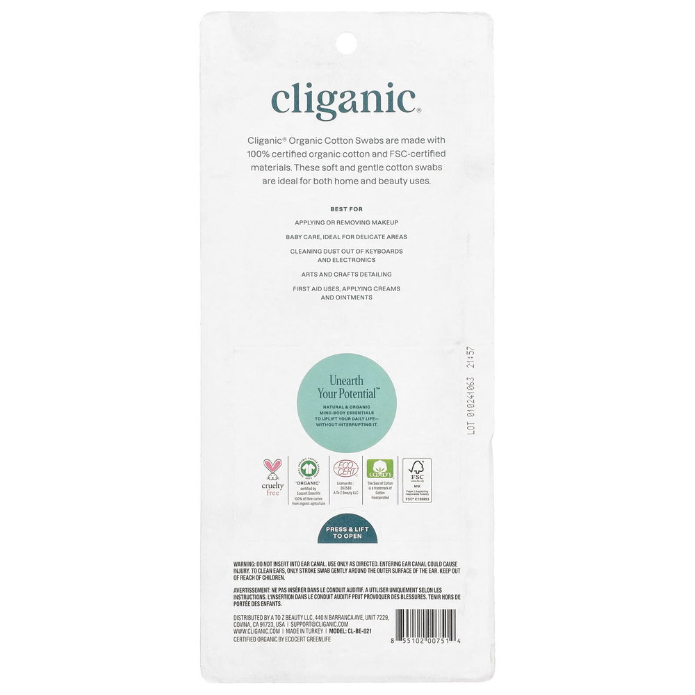 Cliganic, Органические ватные палочки, 500 бумажных палочек