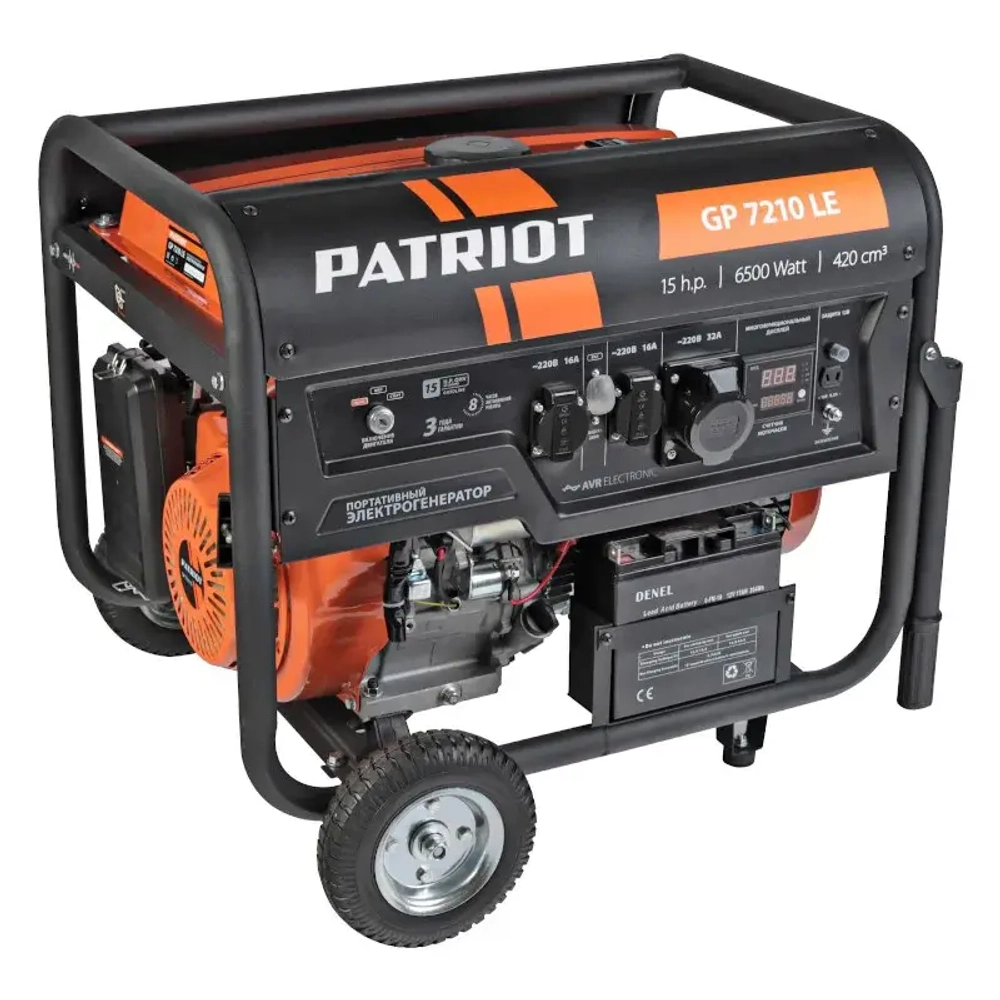 PATRIOT GP 7210LE бензиновый генератор 474101588