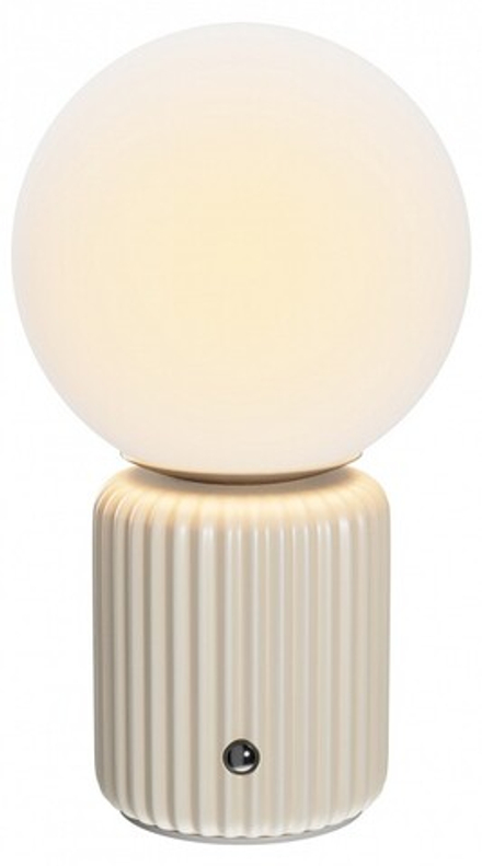 Настольная лампа декоративная Maytoni Omaggio MOD404RL-L3BG3K