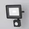 Прожектор Поток / Flood 4000К 10Вт IP 65 Outdoor fl001-l10b4ksr