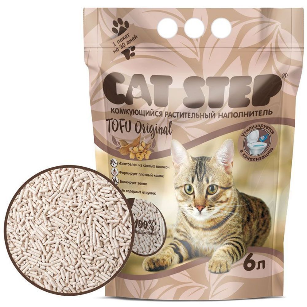 Cat Step 2,8кг (6л) наполнитель растительный комкующийся Tofu Original