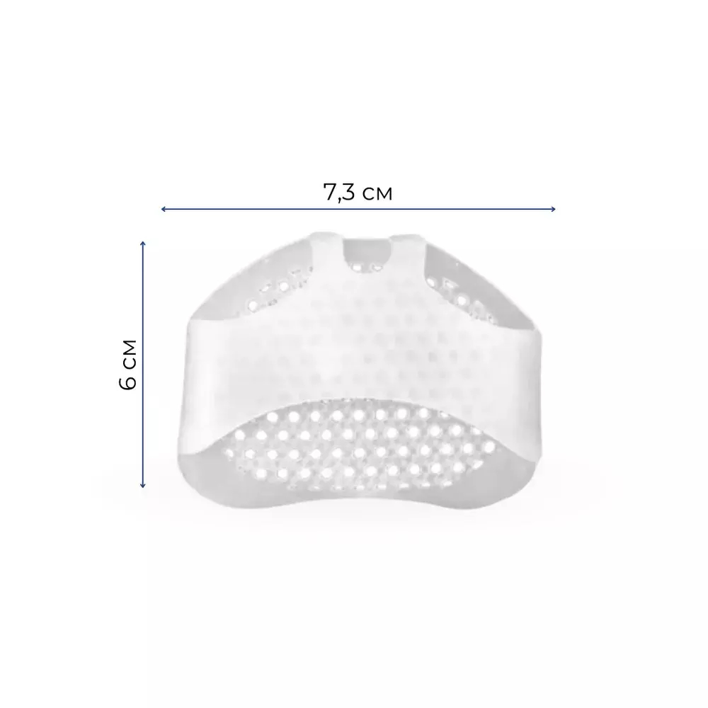 Ультратонкие дышащие подушечки под стопу, 1 пара