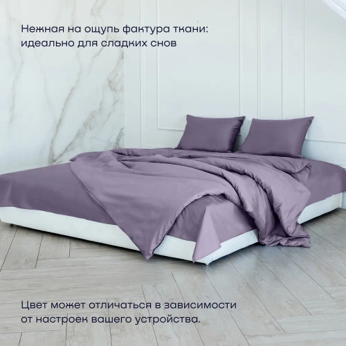 Комплект наволочек 50х70 BuyLive, 2 шт. (сатин)