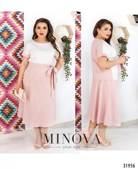 Костюм 8510-пудра Minova Фото 1