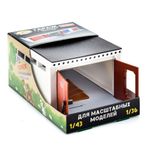 Гараж с распашными воротами, для масштабных моделей (Форма)