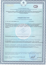 БАД для женщин HSG drops в каплях - 20 мл.