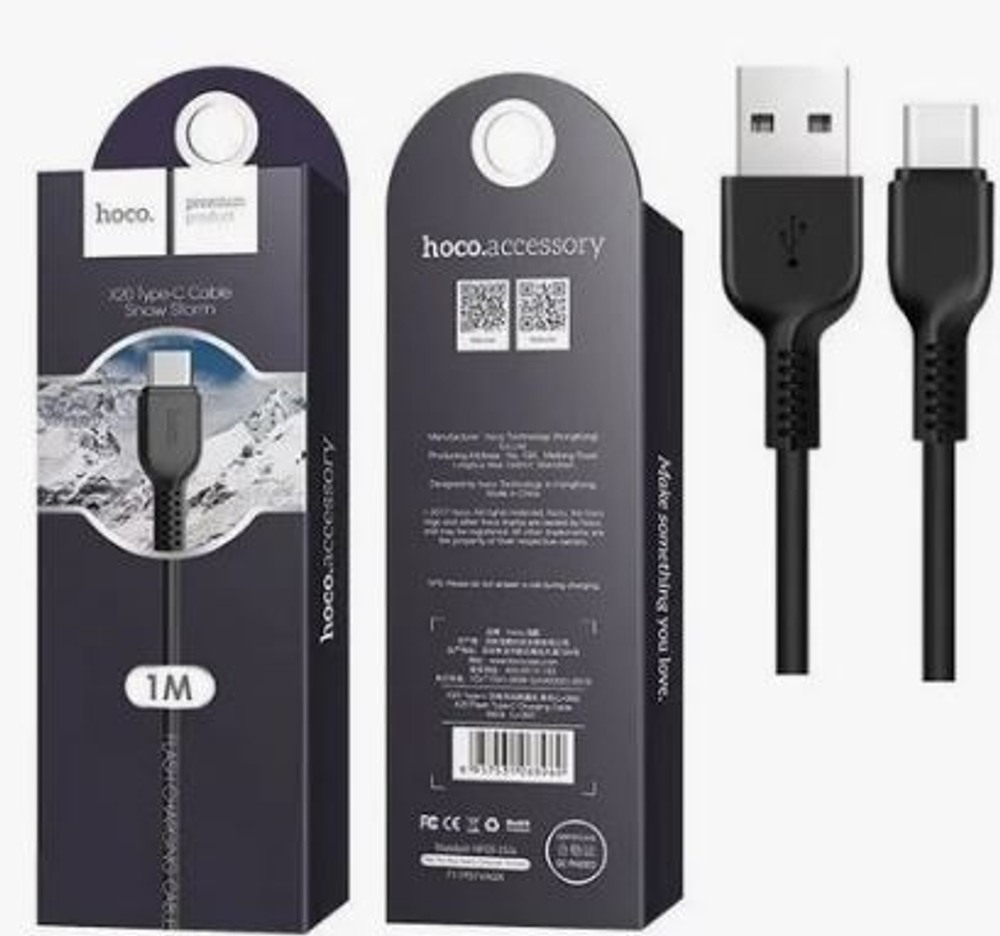 Шнур USB - Type-C  1,0Ам черный HOCO  X20 FORZA #70333