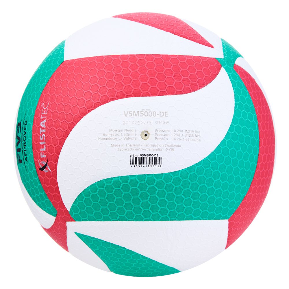 Мяч волейбольный MOLTEN V5M5000-DE размер 5, FIVB Approved