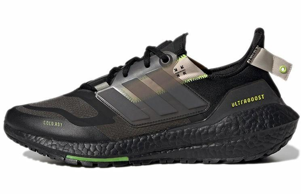 Кроссовки Adidas Ultraboost 23 C.Rdy