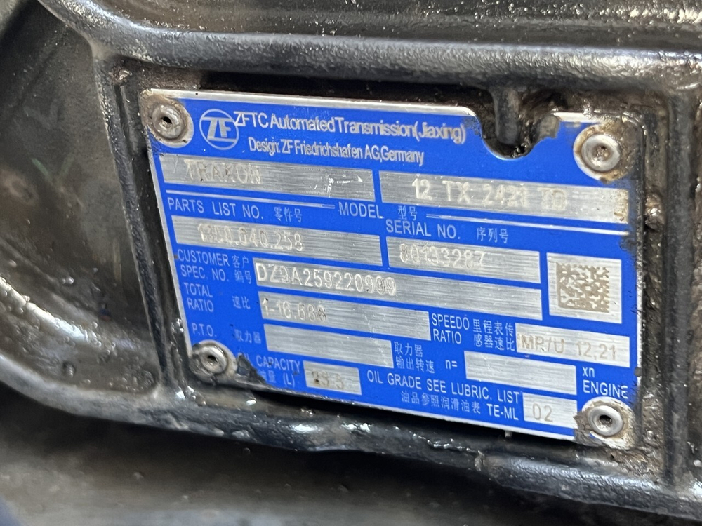 АКПП ZF 12TX2421TD TRAXON 2022г.