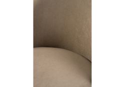 Барный стул Амизуре бежевый / черный матовый