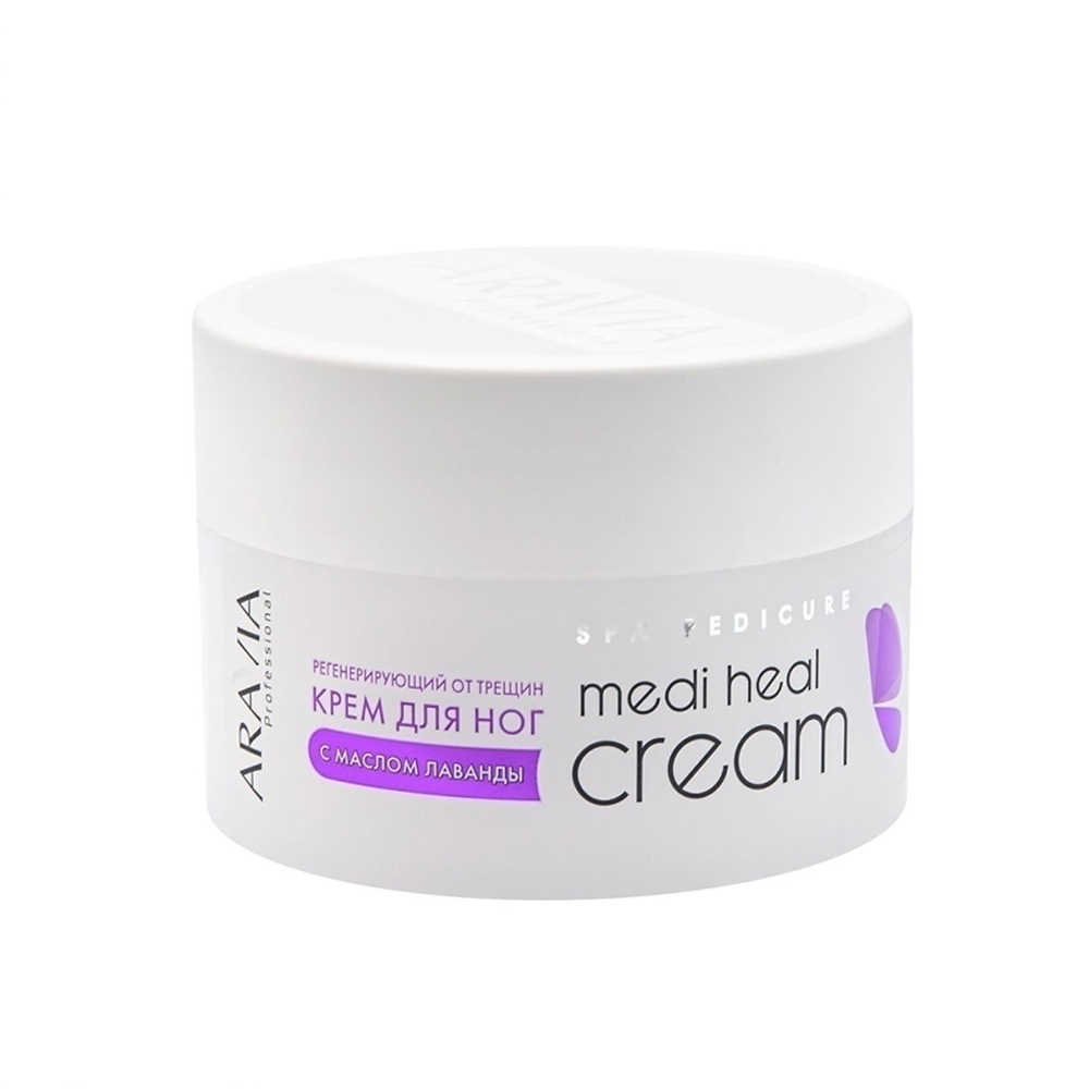 ARAVIA Регенерирующий крем от трещин с маслом лаванды "Medi Heal Cream", 150 мл