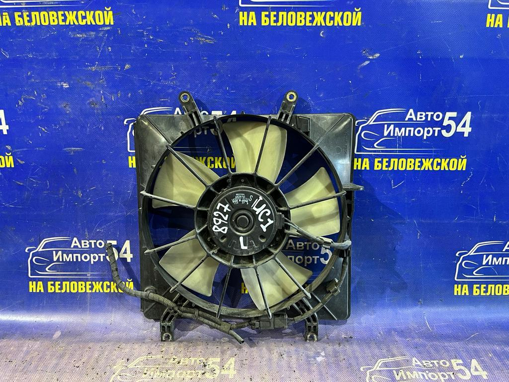 Диффузор радиатора двигателя Honda INSPIRE 2003-2007