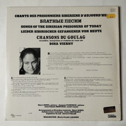Винтажная виниловая пластинка LP Dina Vierny Дина Верни Chants Des Prisonniers Siberiens D'Aujourd'hui Блатные Песни (France 1977)