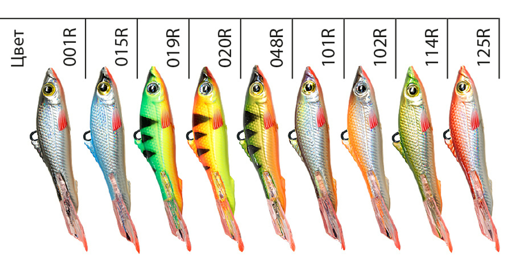 Балансир рыболовный HECTOR-7 75mm 2 штуки 28 г.