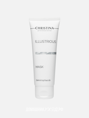 Осветляющая маска Illustrious Mask, Christina, 75 мл