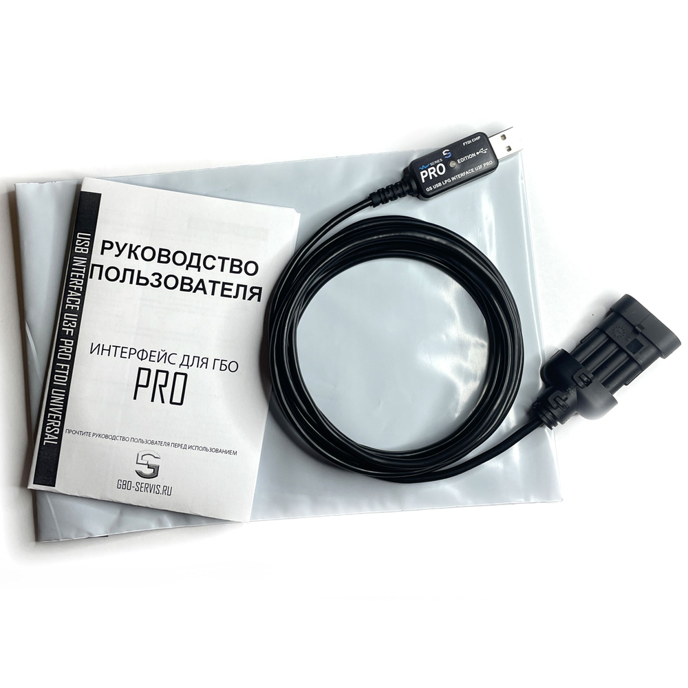 Интерфейсный кабель PRO для настройки ГБО УНИВЕРСАЛЬНЫЙ FTDI (3 метра)